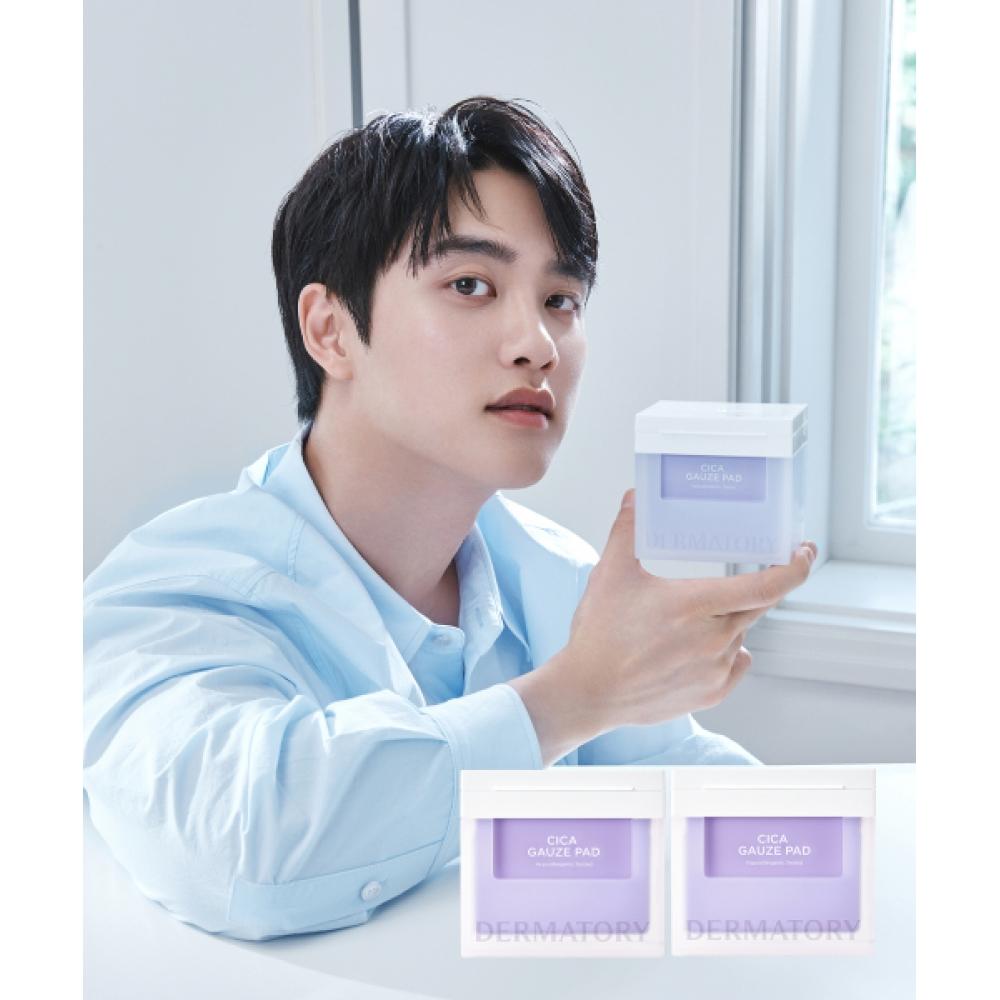 

Dermatory [2 упаковки] Гипоаллергенные марлевые диски Cica 80 шт. FREE