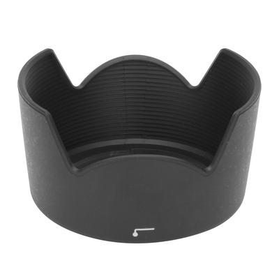 HB34 Umkehrbare Kamera-Gegenlichtblende für Nikon AFS DX 55200 mm F45.6G ED 85 mm F3.5G Objektiv