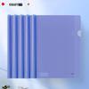 Jindeli A4 Frosted PP Pull Rod Report Folder