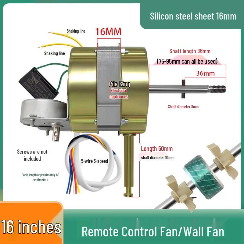 16" 3-stufiger Wandventilatormotor mit dicken Doppelkugellagern und Fernbedienung, 5-Draht-Elektroventilatormotor