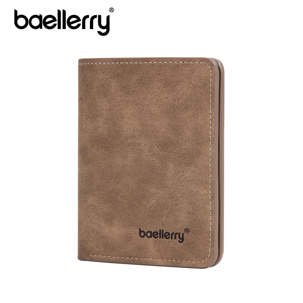 Men's Korean Style Retro PU Leather Slim Billfold - Soft Frosted Wallet for Business & Youth
