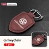 Valve Stems Caps Leather Car Shield Keychain Key Ring With Logo Decorative For Volkswagen VW Scirocco Passat Polo B5 B6 B7 CC Ti LB0