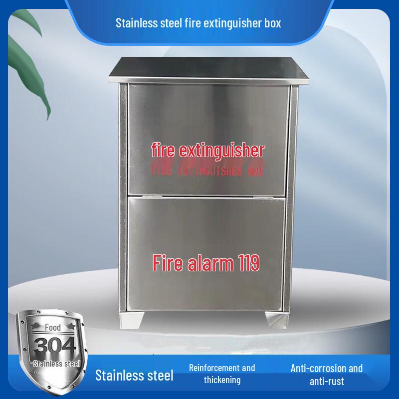Brangdy Stainless Steel Flip-Top Fire Extinguisher Storage Box For 4-5kg Extinguishers