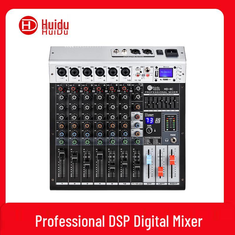 Huido Professional Audio Mixer