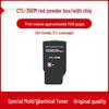 PANTUM CTL-350 Toner Cartridge for CM7115dn, CM5055dn, CP2510dn, CP2500dn Drum Units