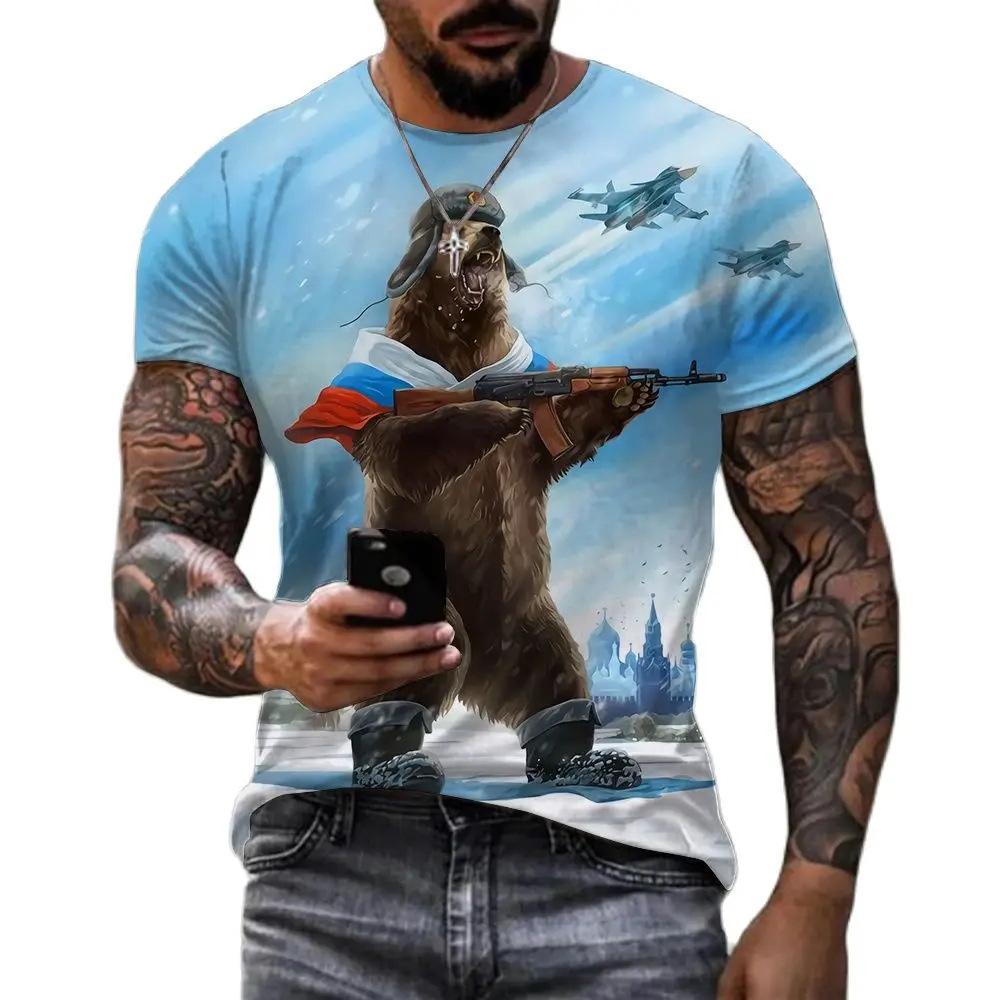 Russian Flag 3D Printed Men's Russian Bear T-shirt Short Sleeved Men's Top T-shirt