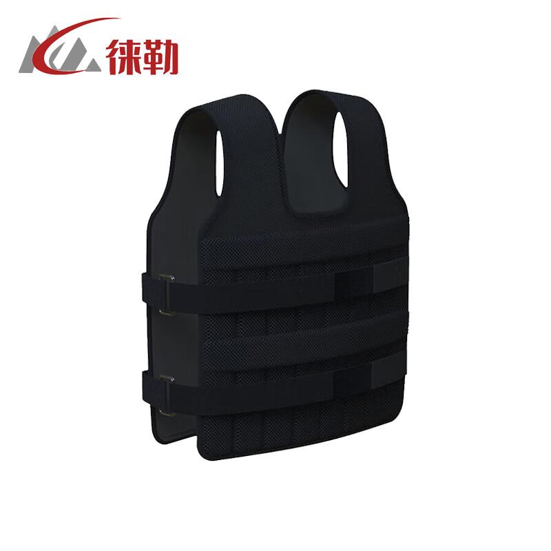 Leile Adjustable Weighted Vest