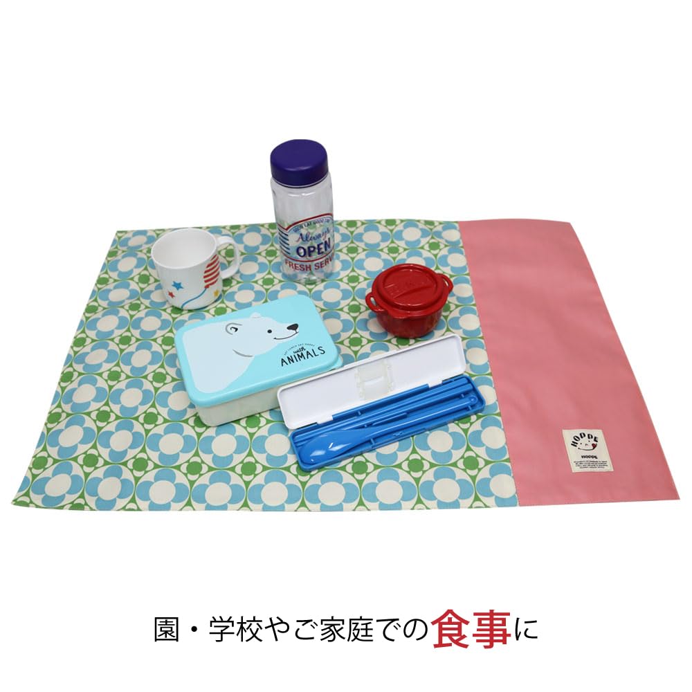 Placemat Baby Blue Dot School Desk Size Placemat Placemat Elementary School Commuting To School Entrance Preparation Admission School Lunch Large