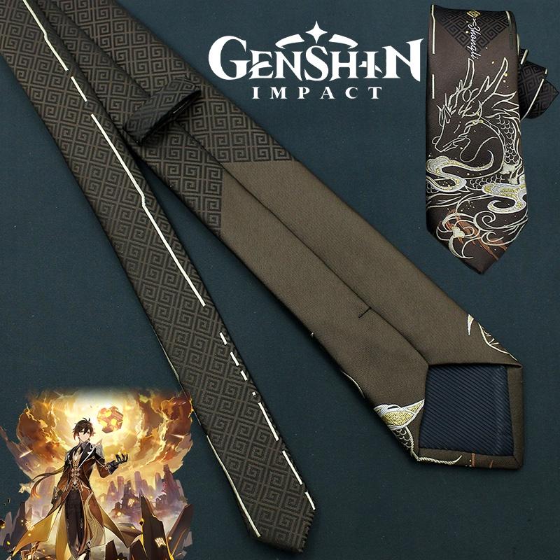 Genshin Impact Zhongli Necktie Shirt Accessory Cos Ties Clothes Decor Gift Adult