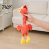 Interactive Dog Toy Stuffed Tug Toy, Long Neck Plush Chicken, Squeaky Bird Chew of War for Small Medium Dogs Play Funny