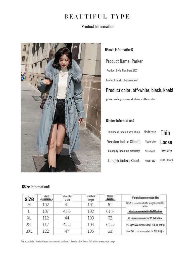 Women's Mid-Length Cotton Coat, 2024 Winter Loose Korean Style Jacket with Thick Velvet Lining and Detachable Parka