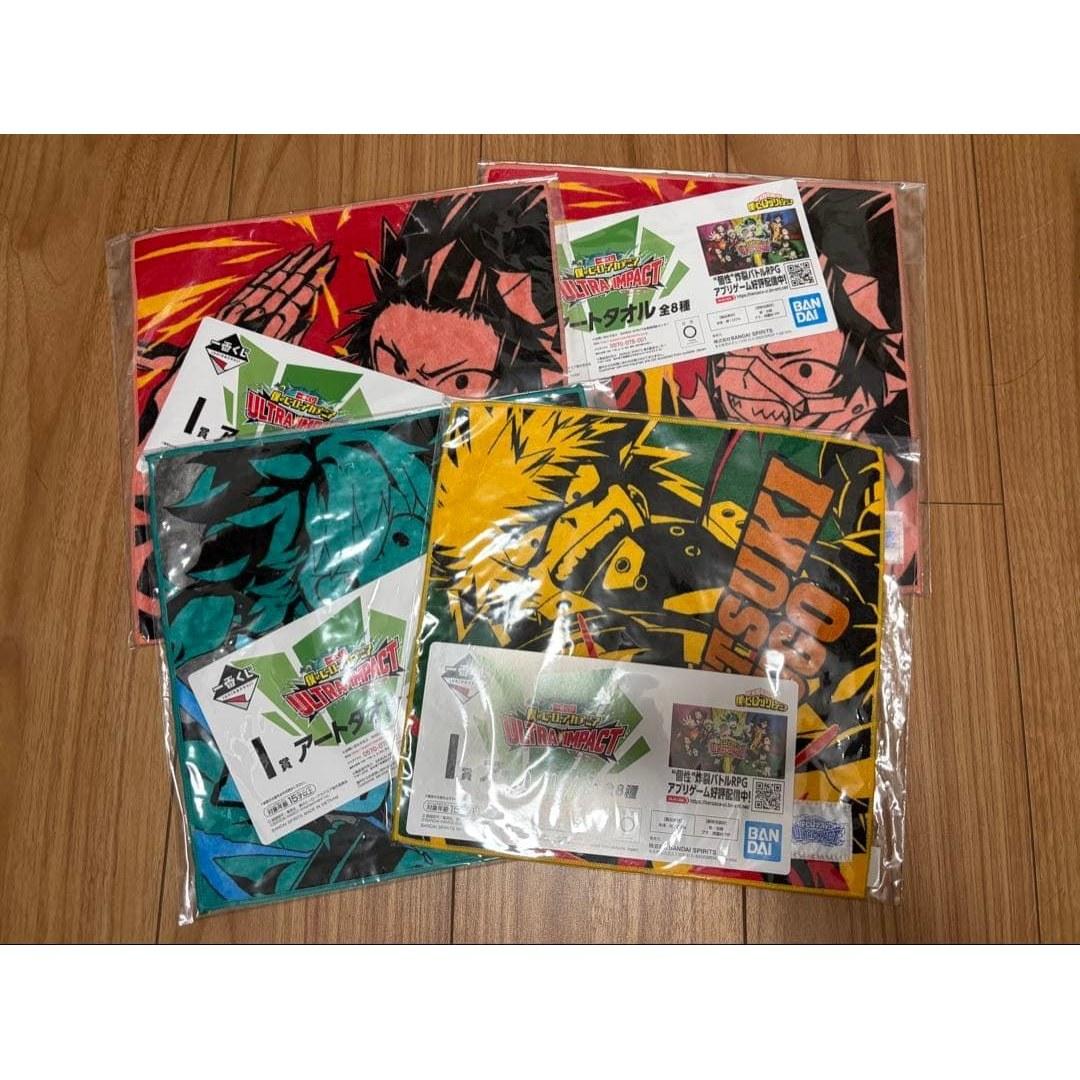 Hero Academia Art Towel Ichiban Kuji