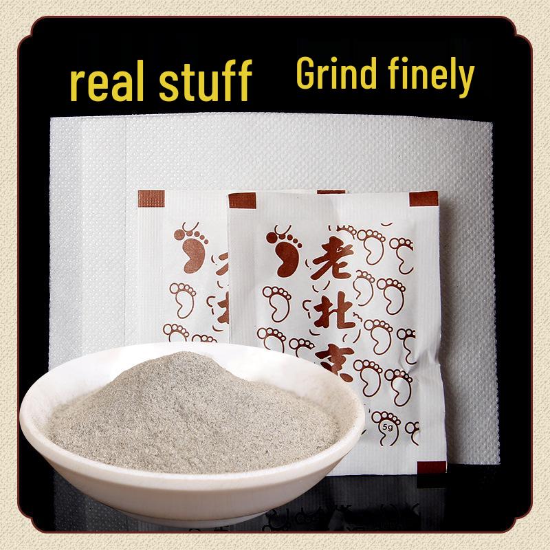 Mugwort & Bamboo Vinegar Foot Patches - Plant Extract, Old Beijing Formula