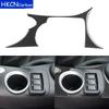 For Nissan 370Z Z34 2009-up Carbon Fiber Interior Auto Center Console Water Cup Panel Decoration Lnterior Stickers Modification
