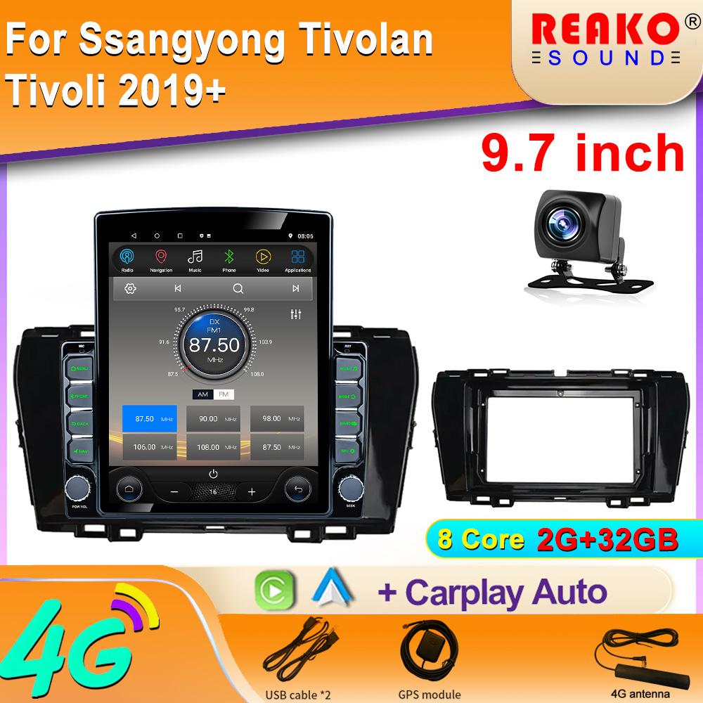 

9,7-дюймовый вертикальный экран Tesla Android автомобильное радио для SsangYong Tivolan Tivoli LUVi Korando 4 2019-2022 GPS-навигатор 8 core 2GB+32GB