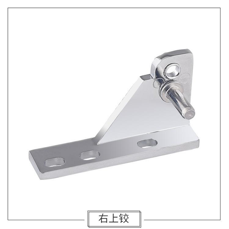 Wheelbase 3.5cm Refrigerator Hinge Commercial Kitchen Accessories Freezer Replacement Door Hinge For USTAR/ GRISTA Fridge Hinge