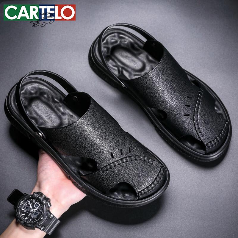 CARTELO Men s Closed-Toe Beach Sandals 9811 40