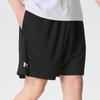 Under Armour Men's Knit Sport Shorts