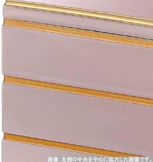 J-kitchens Japanese-made 3-tiered Tiered Box, 6.5 Inches, Saikōgura Design, Pink Pearl Gold Rim, 19.4cm X 19.4cm X 19.2cm