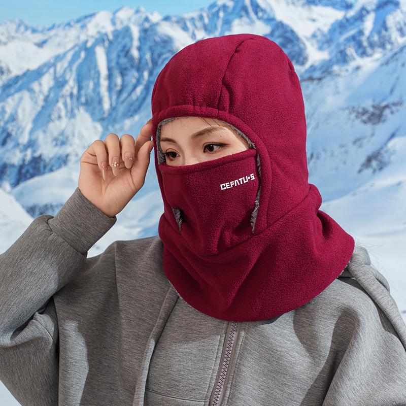 1pc Winter Warm Fleece Beanie Hats for Men,Outdoor Ear Protection Face Mask,Thick Bicycle Knitted Cap Scarf Windproof Visors Cap