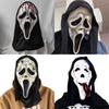 Scream Ghost Latex Mask Horror Costume Accessory For Halloween Parties