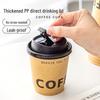 Double-Layer Kraft Paper Disposable Coffee Cups