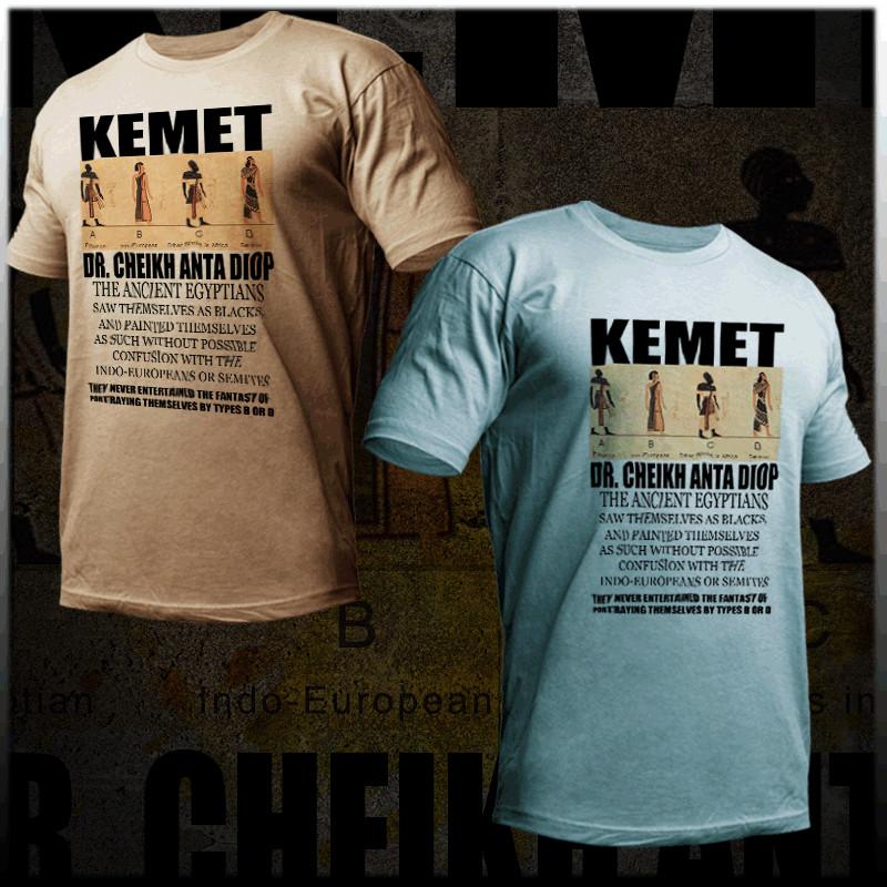 

Kemet T-shirt Ancient Egyptian African Roots Black History Month Knowledge Tee 3XL