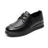 New Women's Shoes Spring Autumn Wedges Soft Sole Non-slip Women's Single Shoes Comfortable Large Size Mother's Leather Pumps