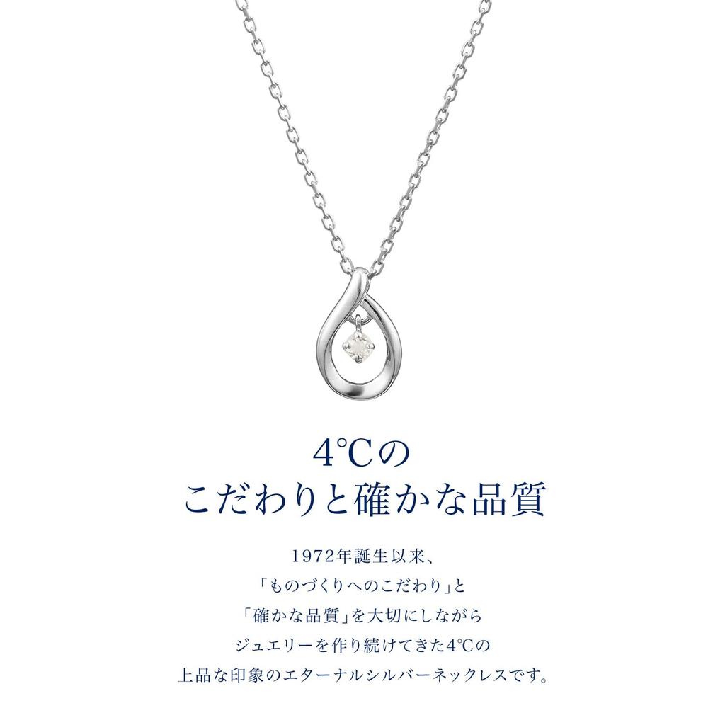 Official June Birthstone Silver Necklace with Drop Moonstone Jewelry Case Gorgeous Anniversary Gift for 4℃ Design, Included, Women,