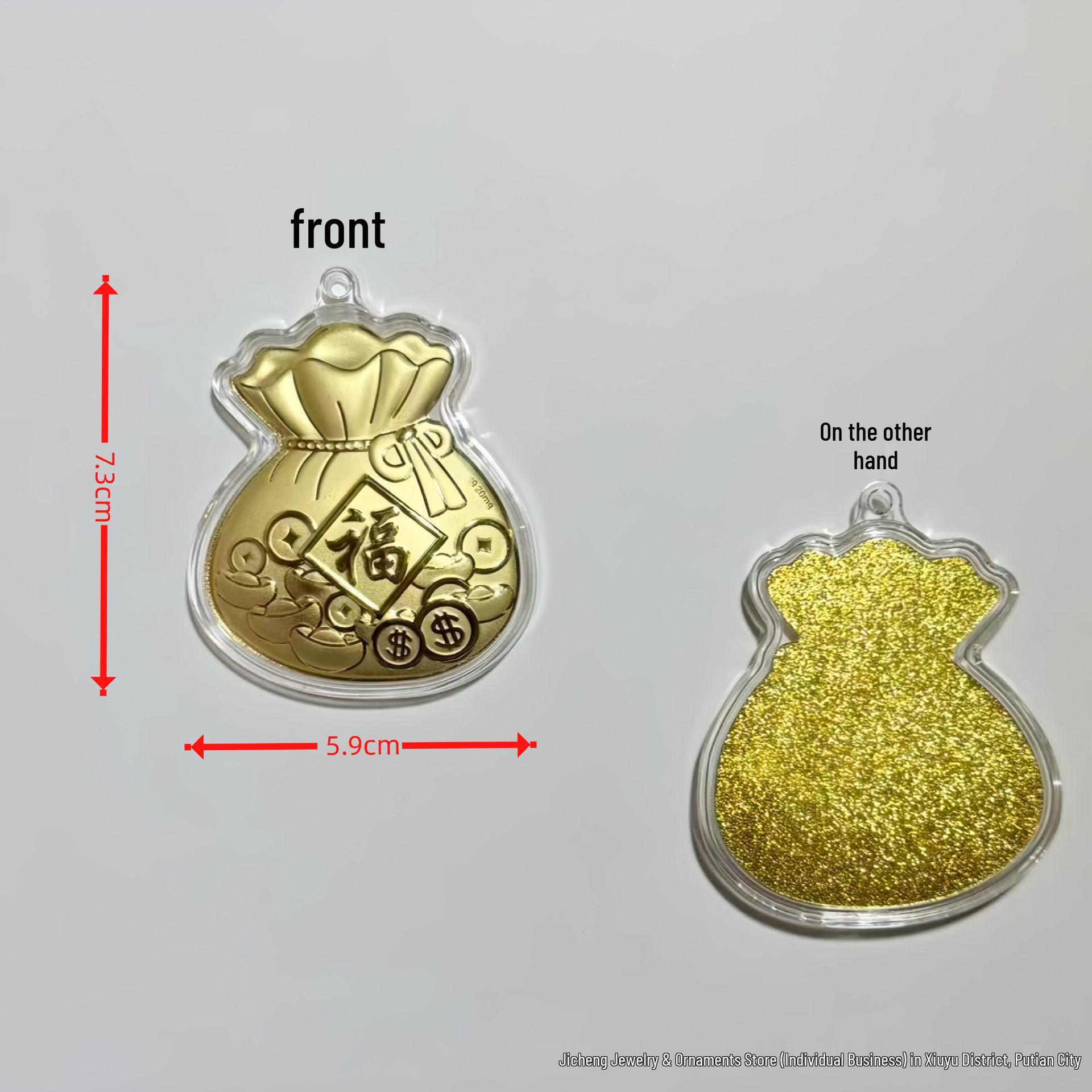 Fu Character Lucky Bag Charm: Wealth & Treasure Cartoon Pendant Keychain Gold Foil