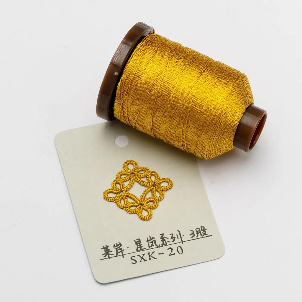 0.2mm 200Meters Metallic Thread for DIY Jewelry Making Shiny Necklace Bracelet String Thread Necklace Bracelet Crochet String