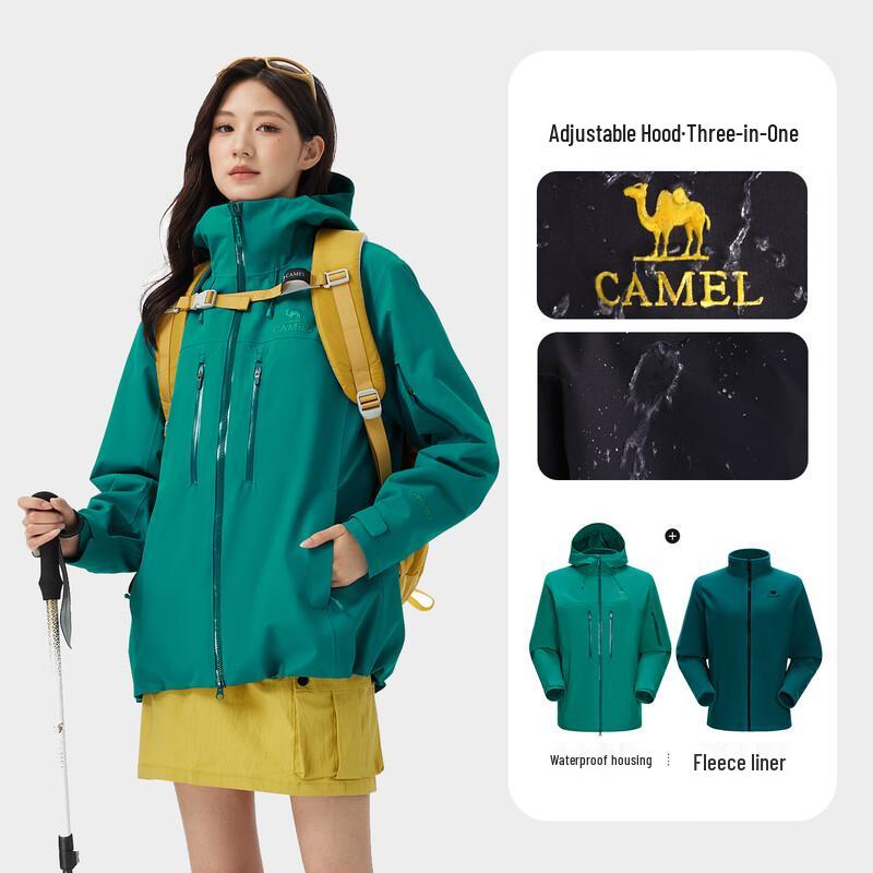 Camel Bi Wenjun Style Unisex 3-in-1 Waterproof Hiking Jacket