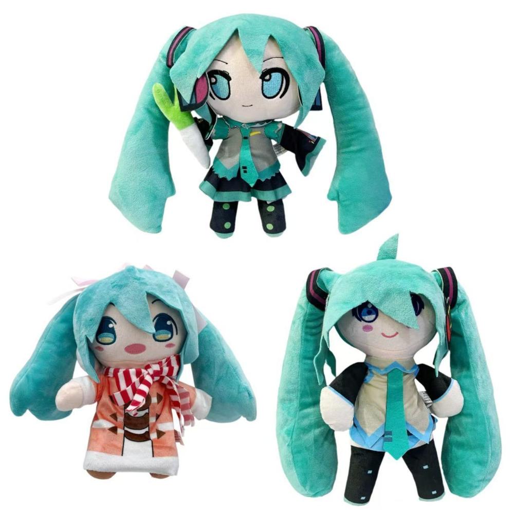 VOCALOID Plush Toy The World's First Royal Highness Princess VOCALOID Plushies Doll Christmas Birthday Gift