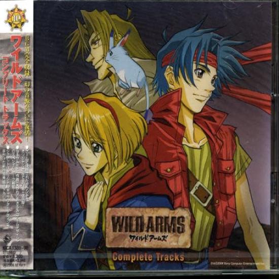 

Полные треки Wild Arms