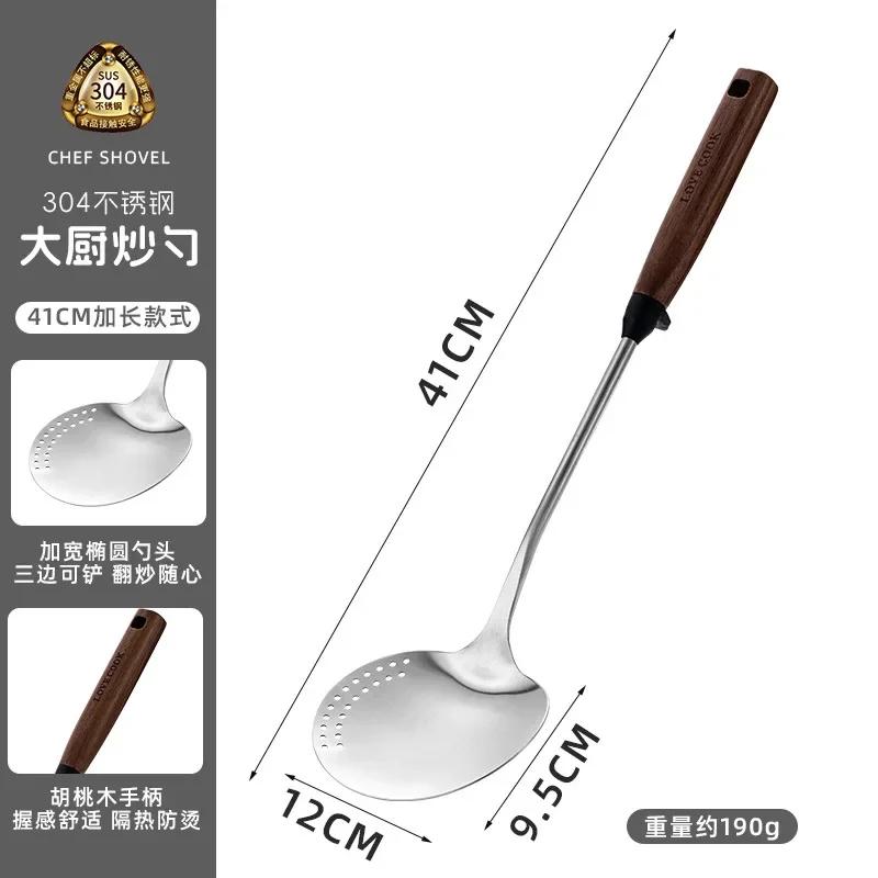 

Лопатка для готовки из нержавеющей стали 304 с ручкой из орехового дерева, для грибов, бытовая лопатка с длинной ручкой, ложка