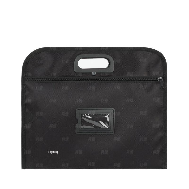 

BingSu Portable Document Organizer