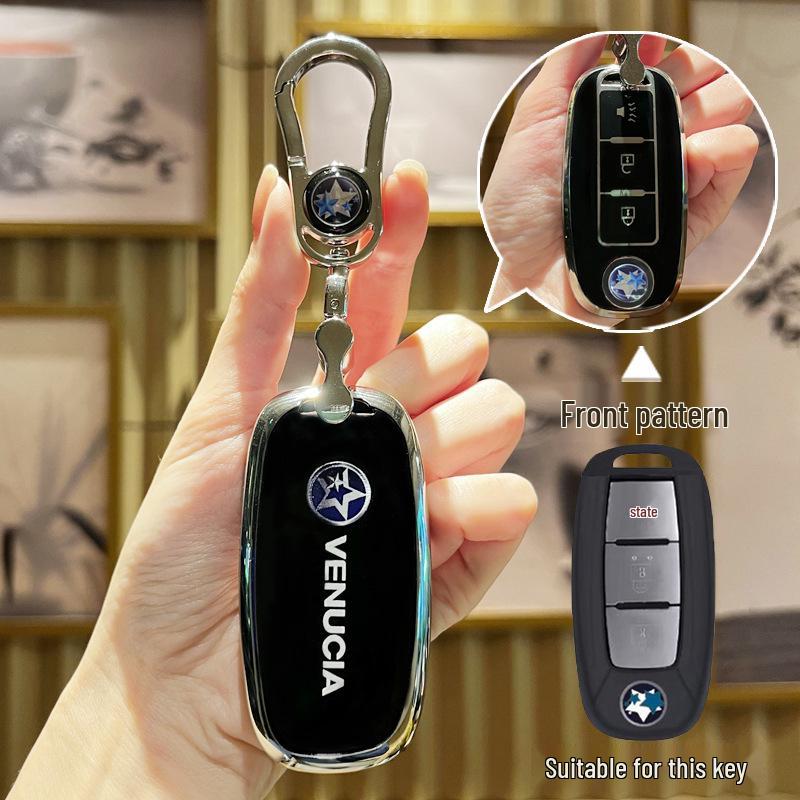 Key Case for Dongfeng Venucia D60Plus, T70, Qichen Star T60, VM50VD50, and T90