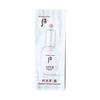 Seol Radiant White Essence 1mlx120ea