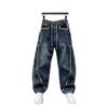 New 2026 thickened men's jeans, loose straight casual wide-leg pants