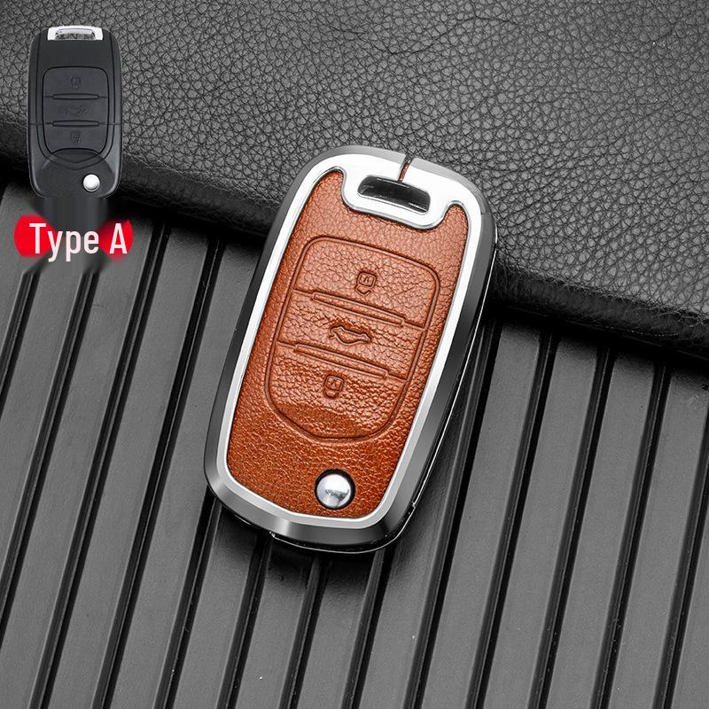 

Compatible Key Case for 21 Wuling Hongguang MINI, Journey, Hongguang PLUS, Baojun 530, 730, and E200 Independent OPP Bag Simple Packaging