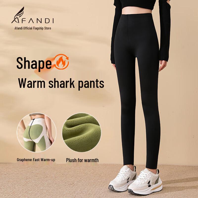 

Женские флисовые леггинсы с высокой талией и эффектом формирования фигуры Акула XL