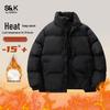Baleno Men's S&K Stand-Collar Padded Jacket