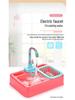 Kids' Automatic Water Cycle Dishwasher & Bird Bath Play Set
