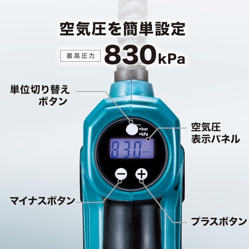 Wiederaufladbare Luftpumpe von Makita (Nur Körper) MP100DZ Gehäuse: Tiefe 23,5cm Korpus: Höhe 17,3 cm Körper: Breite 7,4 cm