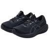 ASICS GEL CUMULUS 28 Breathable And Wear resistant Low top Running Shoes Women's Black 1012B916-003