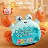 Children Early Education Toy Crab Storyteller Machine Musical Toy with Songs/Piano Function