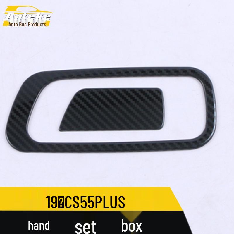 CS55 PLUS Glove Box Sequin Storage Box Handle Panel Accessories