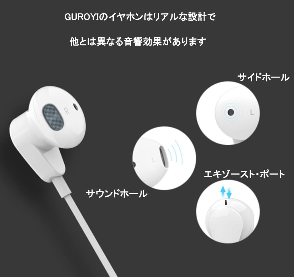GUROYI Type C Earphones USB C Earphones Type C Stereo Earphones Microphone with Remote Control 32bit 384kHz Leak Prevention Compatible with Compatible