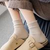 Winter Coral Fleece Australian Fleece Socks, Thickened Fleece, Warm Home Long Calf Socks, Floor Socks, Sleep Towel Socks