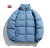 Casual Men's Cotton Jacket Solid Color Loose Winter     Daily Warm